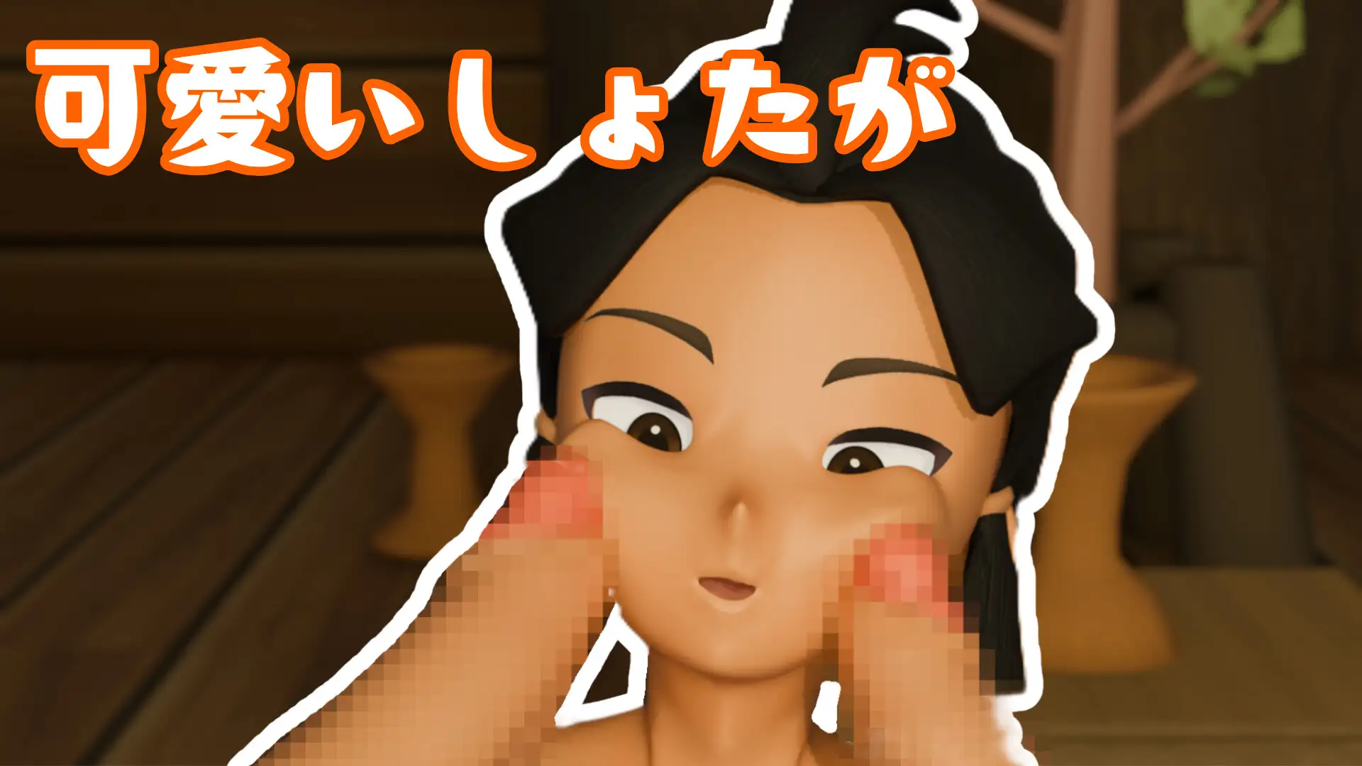 豊作祈願！えっちで健気なしょたまつり！