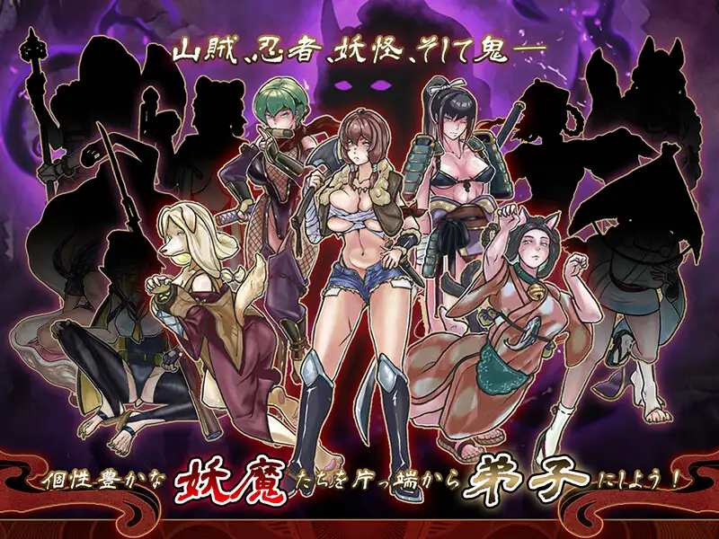 居合斬り勇者