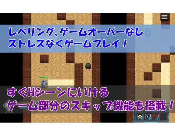 サイバー少女~正義のヒロインは快楽に屈する~