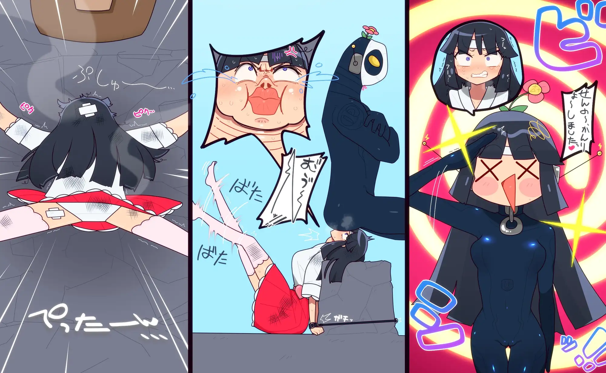 好きな性癖詰め合わせ ～特殊性癖の方向け～