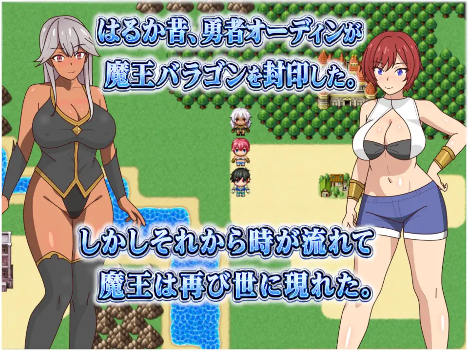 2人の幼馴染～どちらと結婚しても～