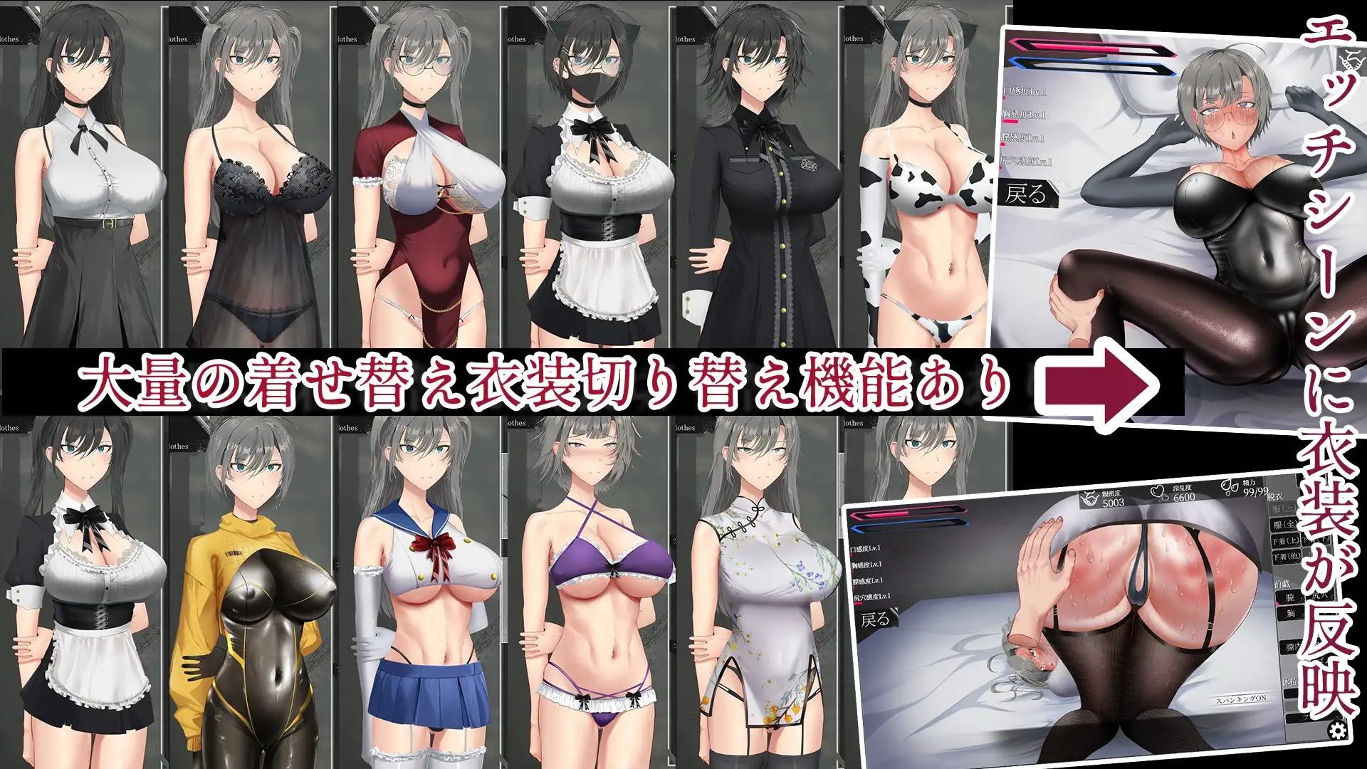 亜人少女~異能少女との同棲生活~
