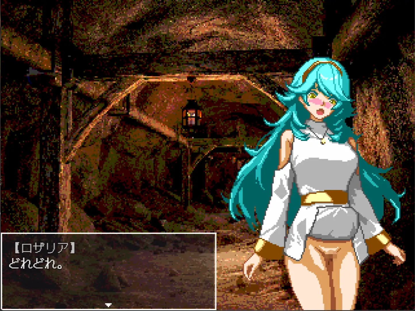 ロザリアとリンダの旅路 聖女と百合の咲く洞窟