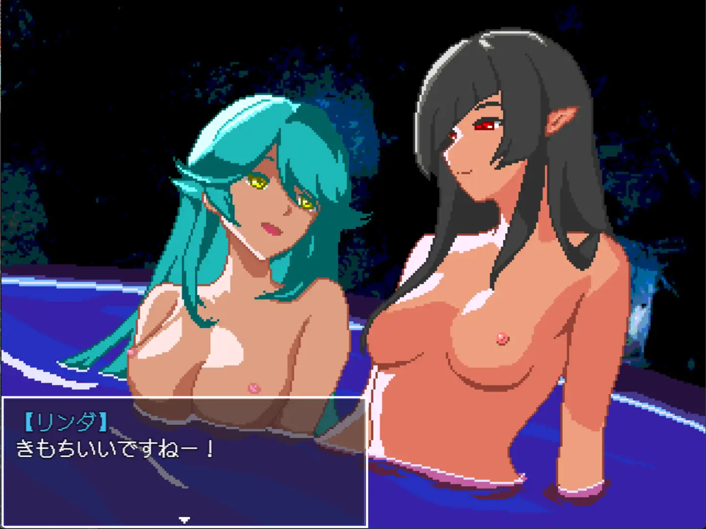 ロザリアとリンダの旅路 聖女と百合の咲く洞窟