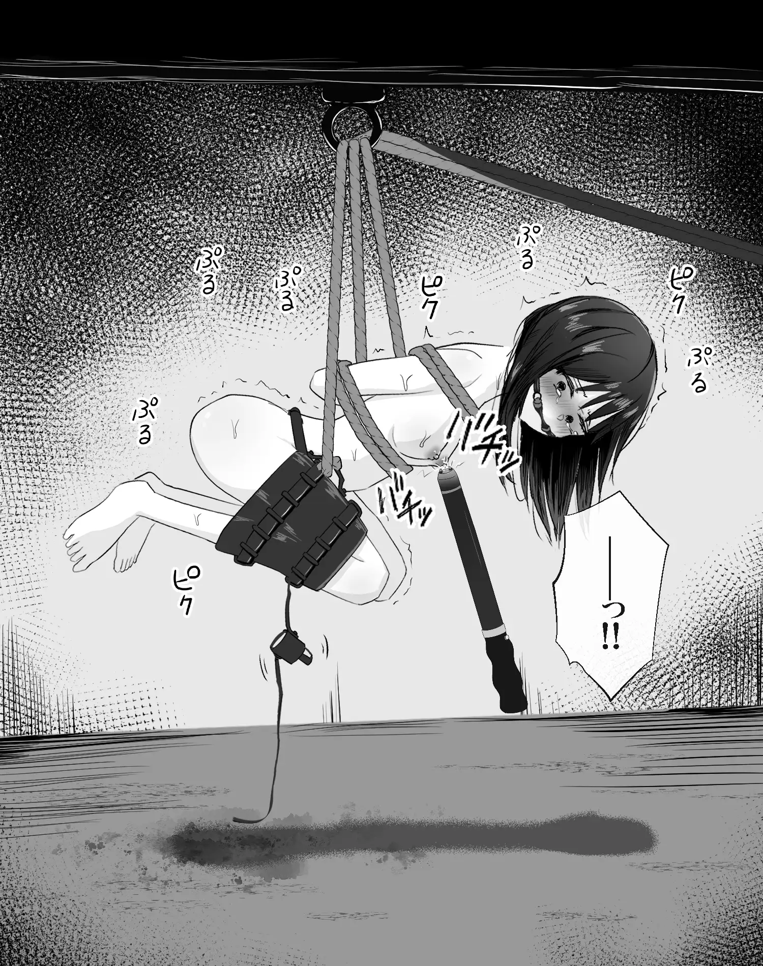 拘束スパイ総集編1