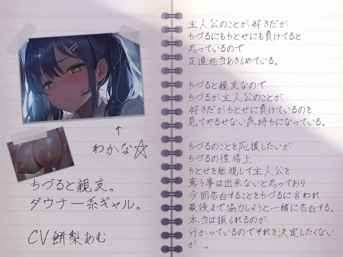 サマーフォーリー3