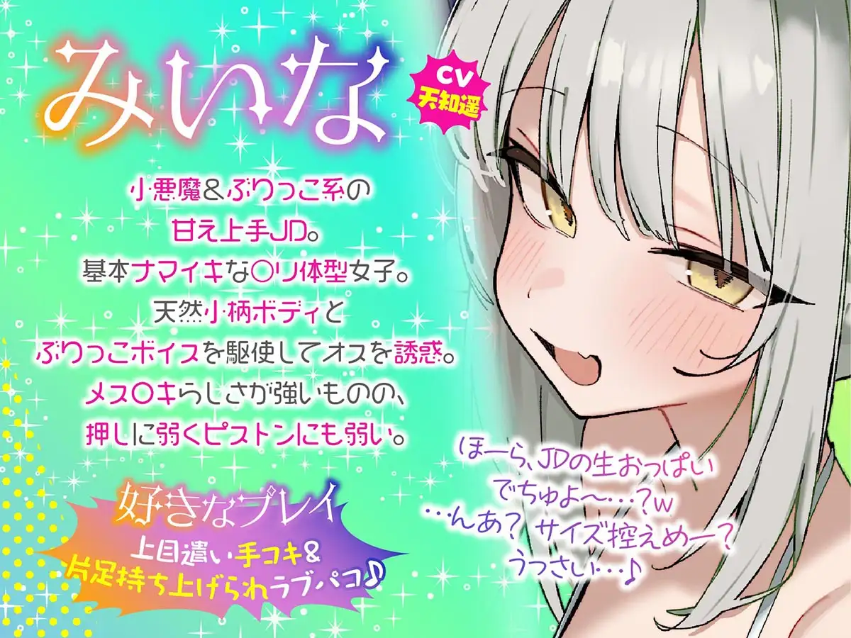 【KU100】トリプルビキニボディJDパラダイス! 女友達JD3人と無人島デート&ビーチビキニ野外ハーレム4P♪