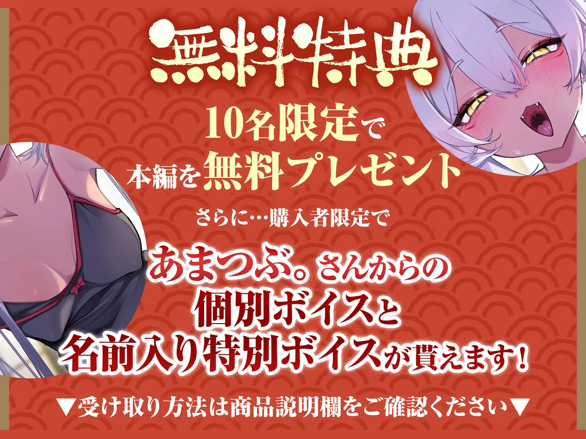 【寸止め特化】上手に負けられるかな? ○リ狐神様の『レベル式オナサポ』