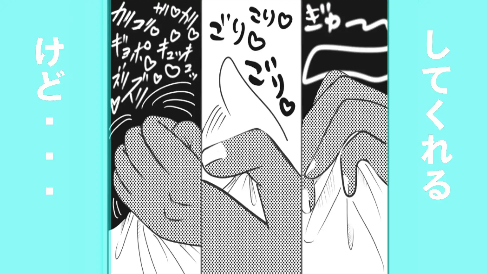長身！巨乳！！人外娘！！！