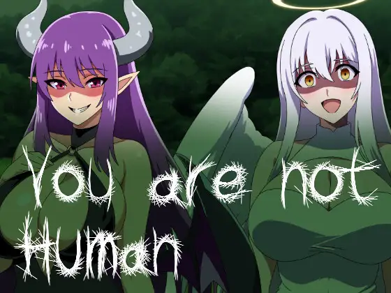 訪問者サキュバス You are not Human