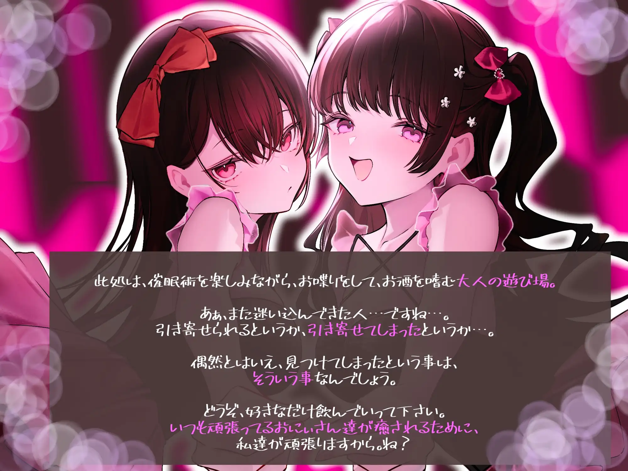 急性甘イキ中毒