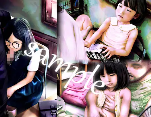 痴態画集ひなどり40