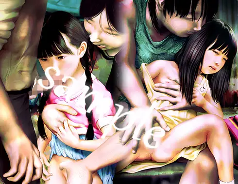 痴態画集ひなどり40