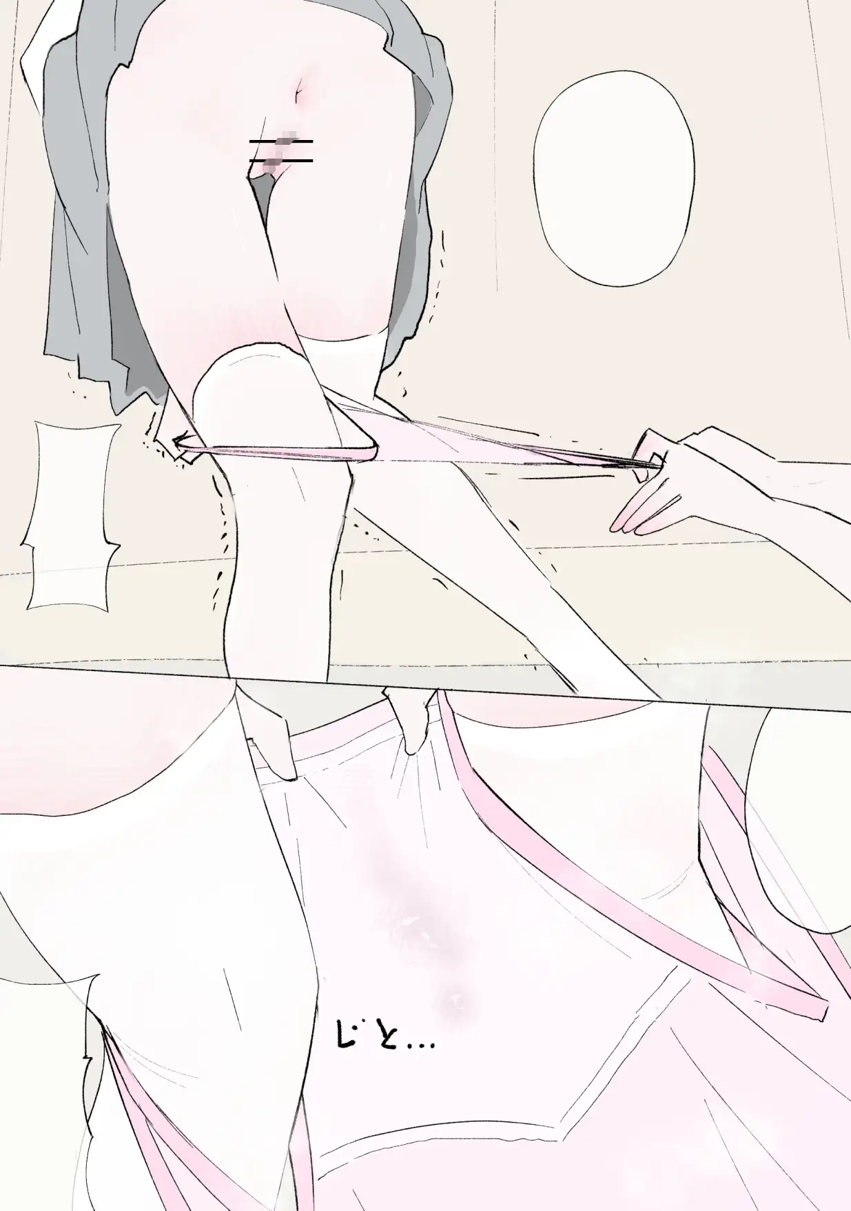赤ちゃんプレイをしよう