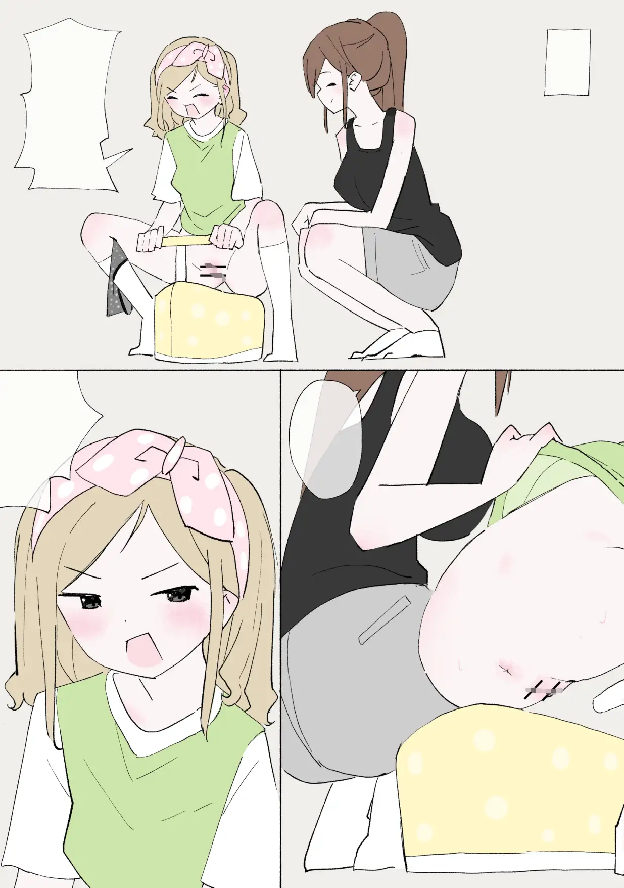 赤ちゃんプレイをしよう
