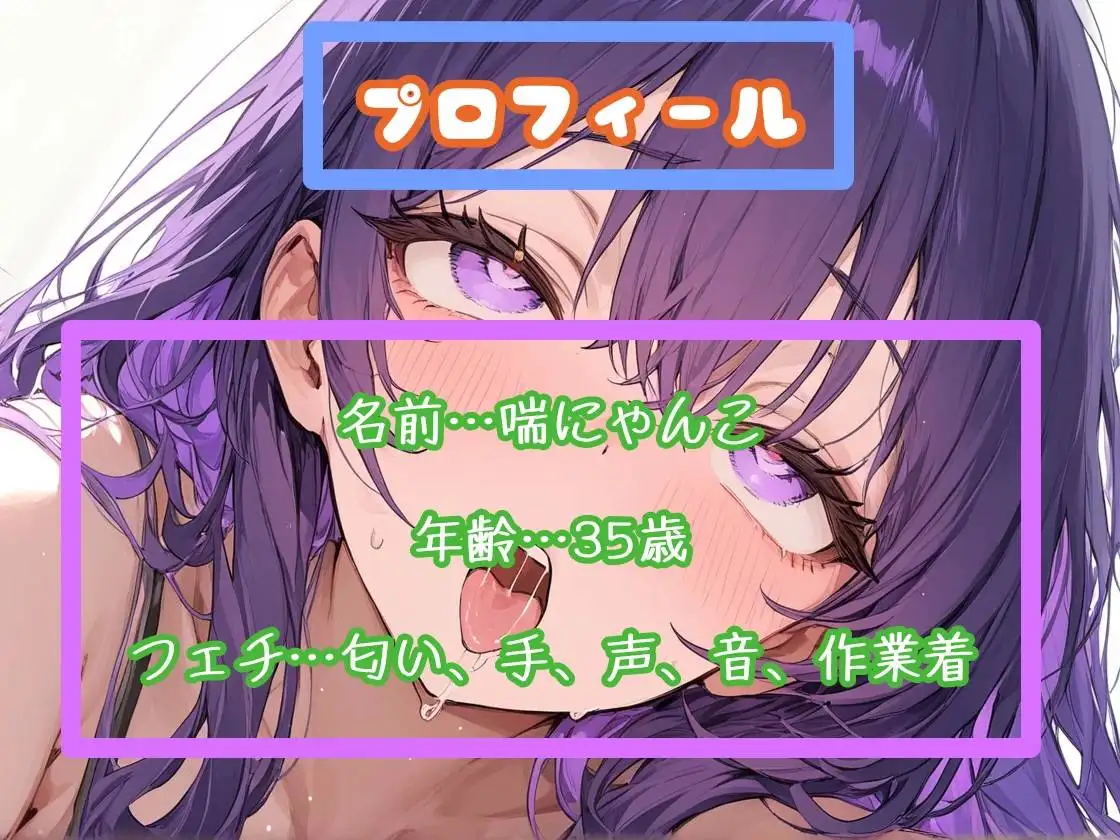気持ちよくてぶっ壊れた3種のオナニー