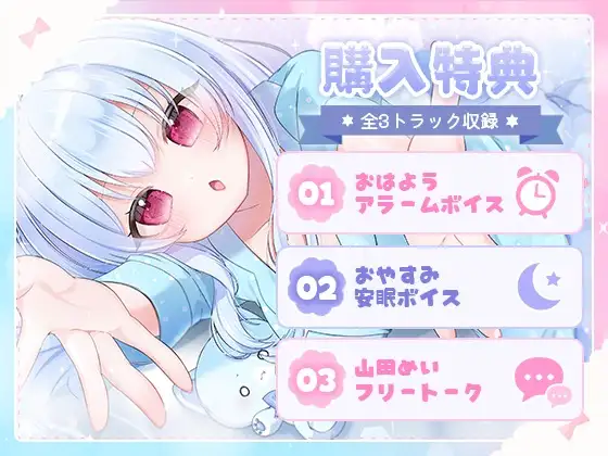 お兄ちゃんに色々教えてほしい妹「もう子供扱いしないで…」
