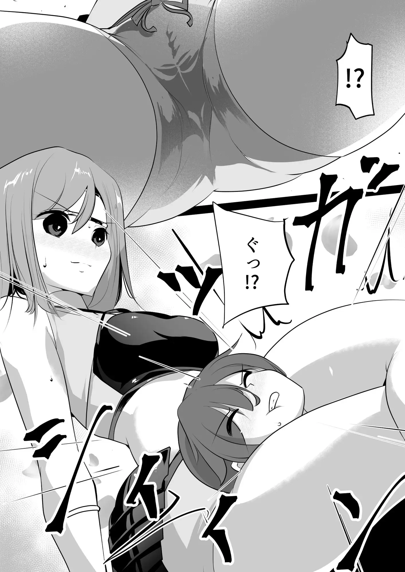 薫る牢獄