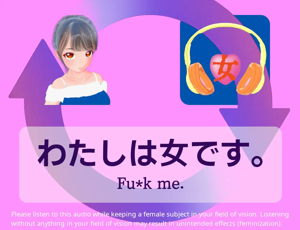 人生の残り時間もう女の事しか考えたくない人のための百曲補給【盛夏の欲情祭】