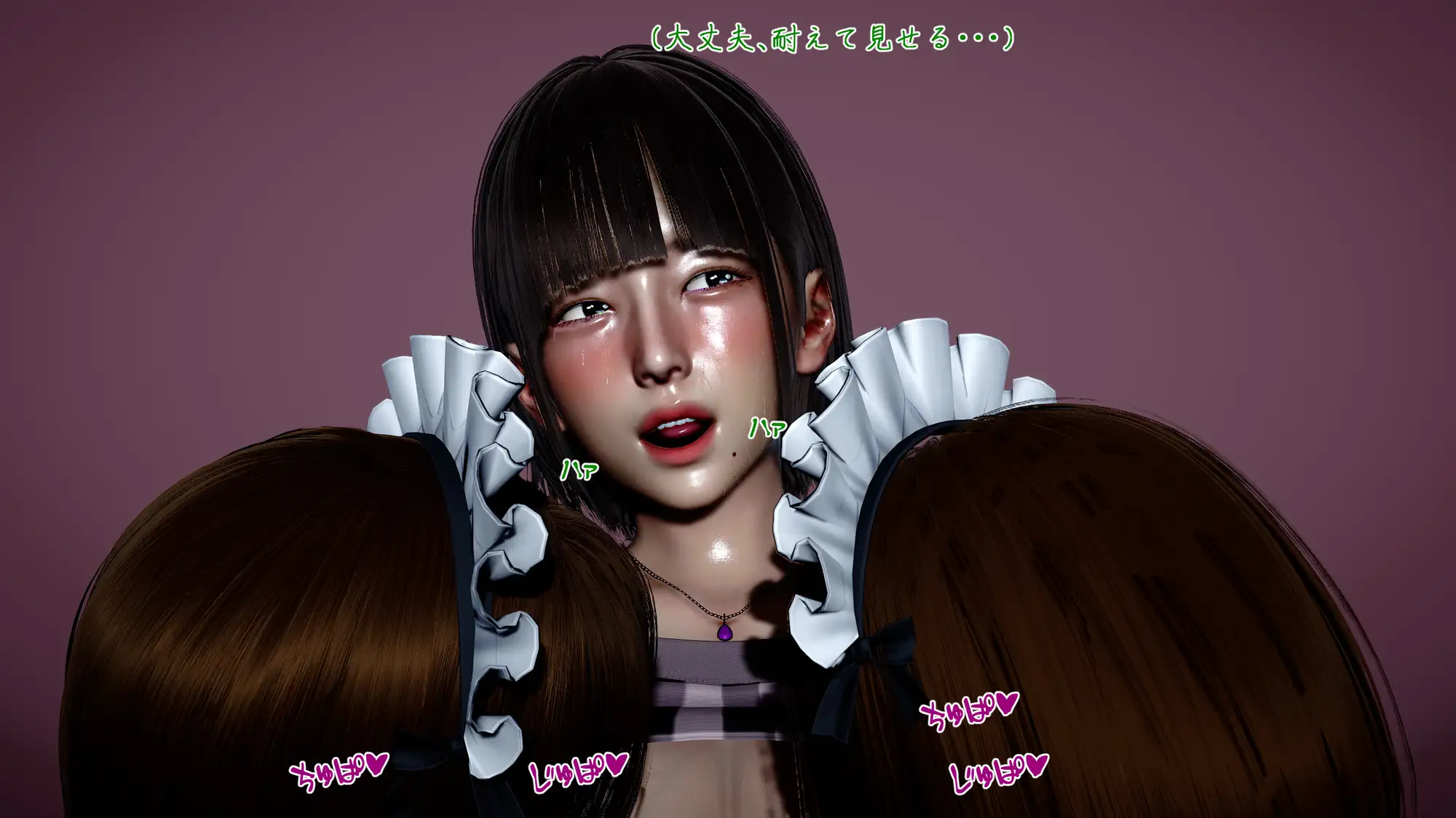 まさおのハーレム化計画 OL編No,2(新婚美人OL美里編)