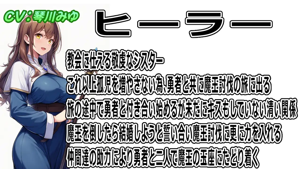 目の前なんてやめてよ!2〜ファンタジー世界編〜