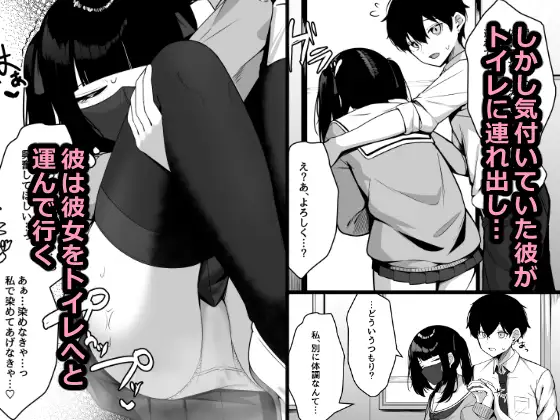 黄土色に染め、出す。