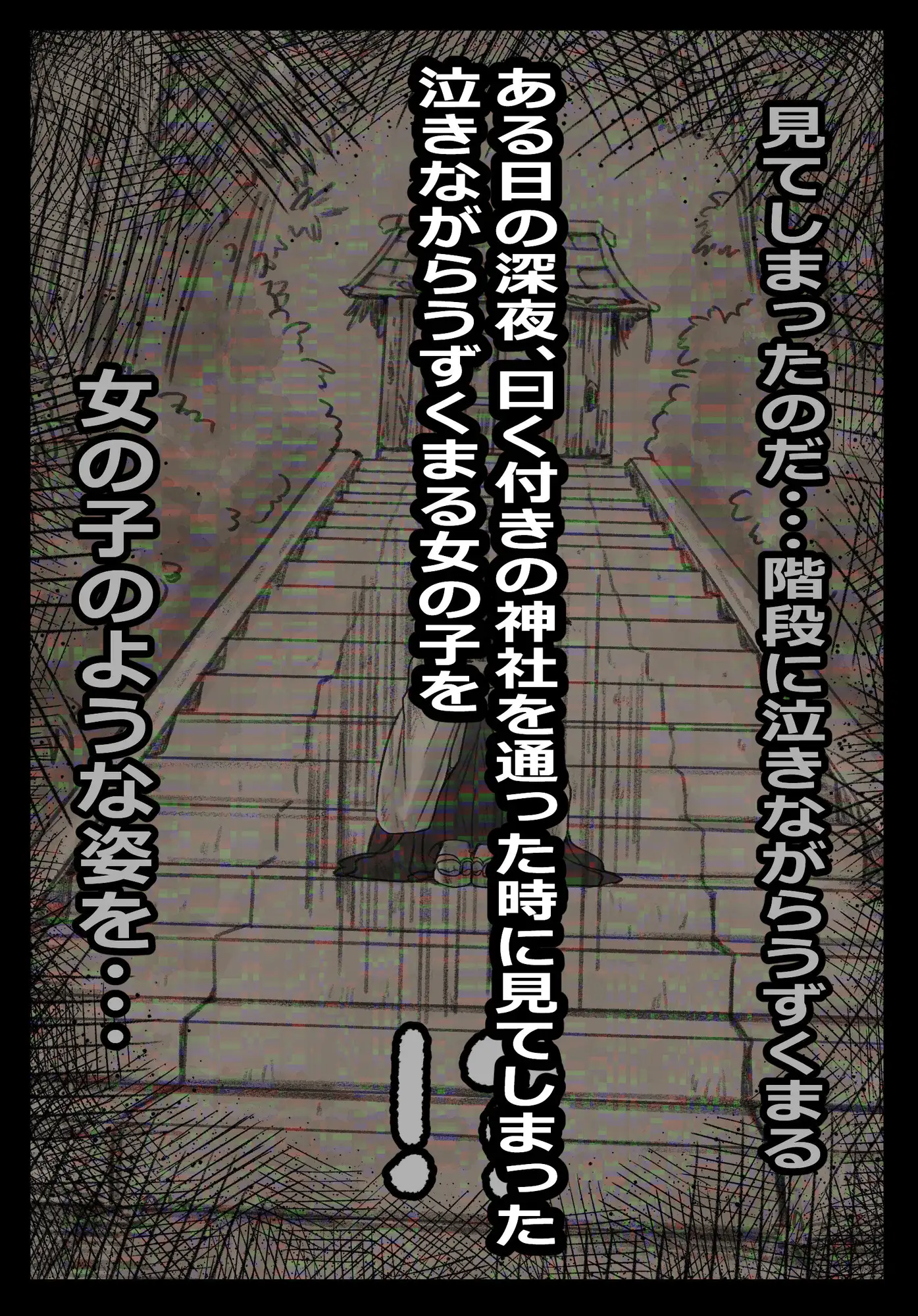 小いなりさんと暮らしています
