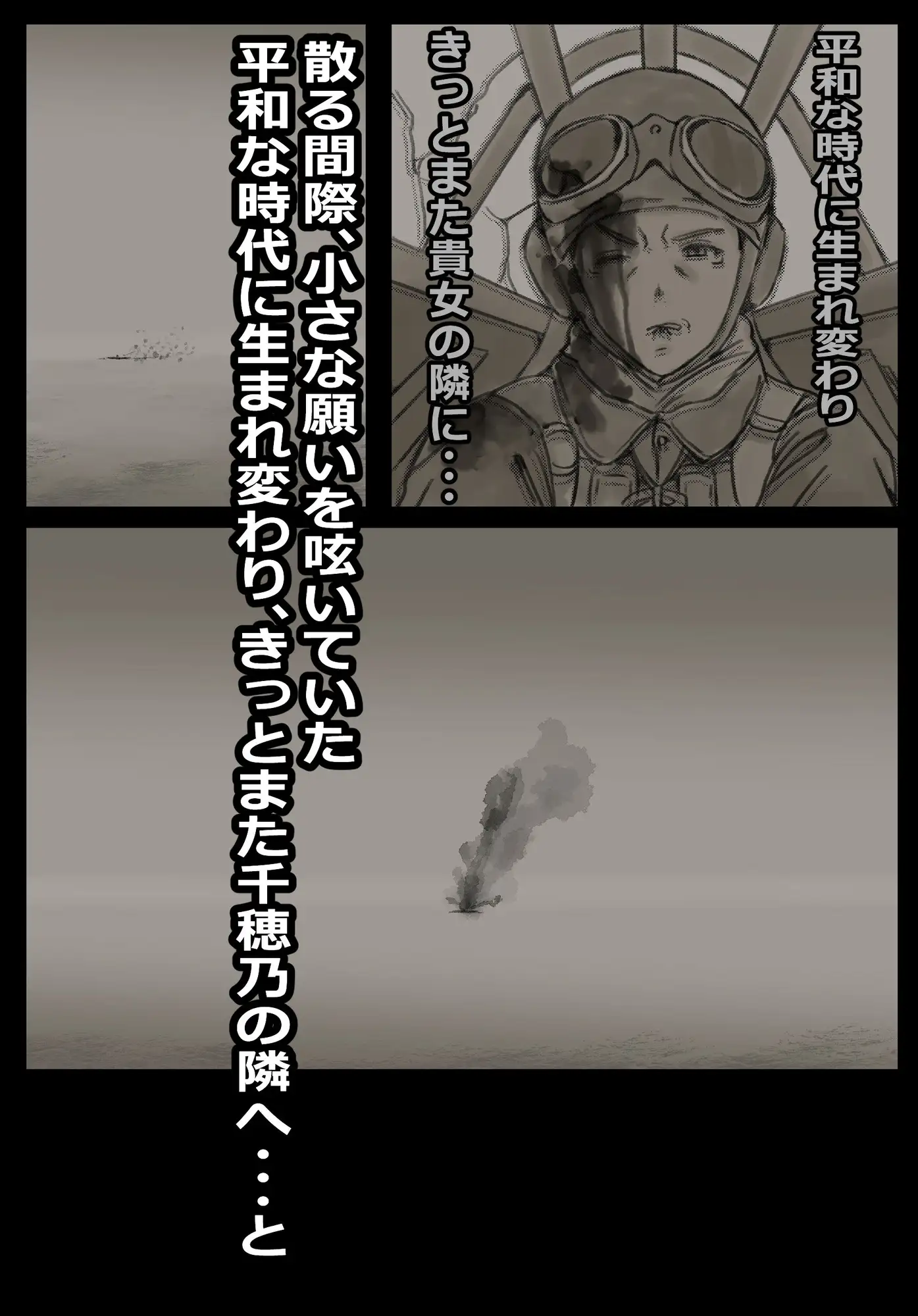 小いなりさんと暮らしています
