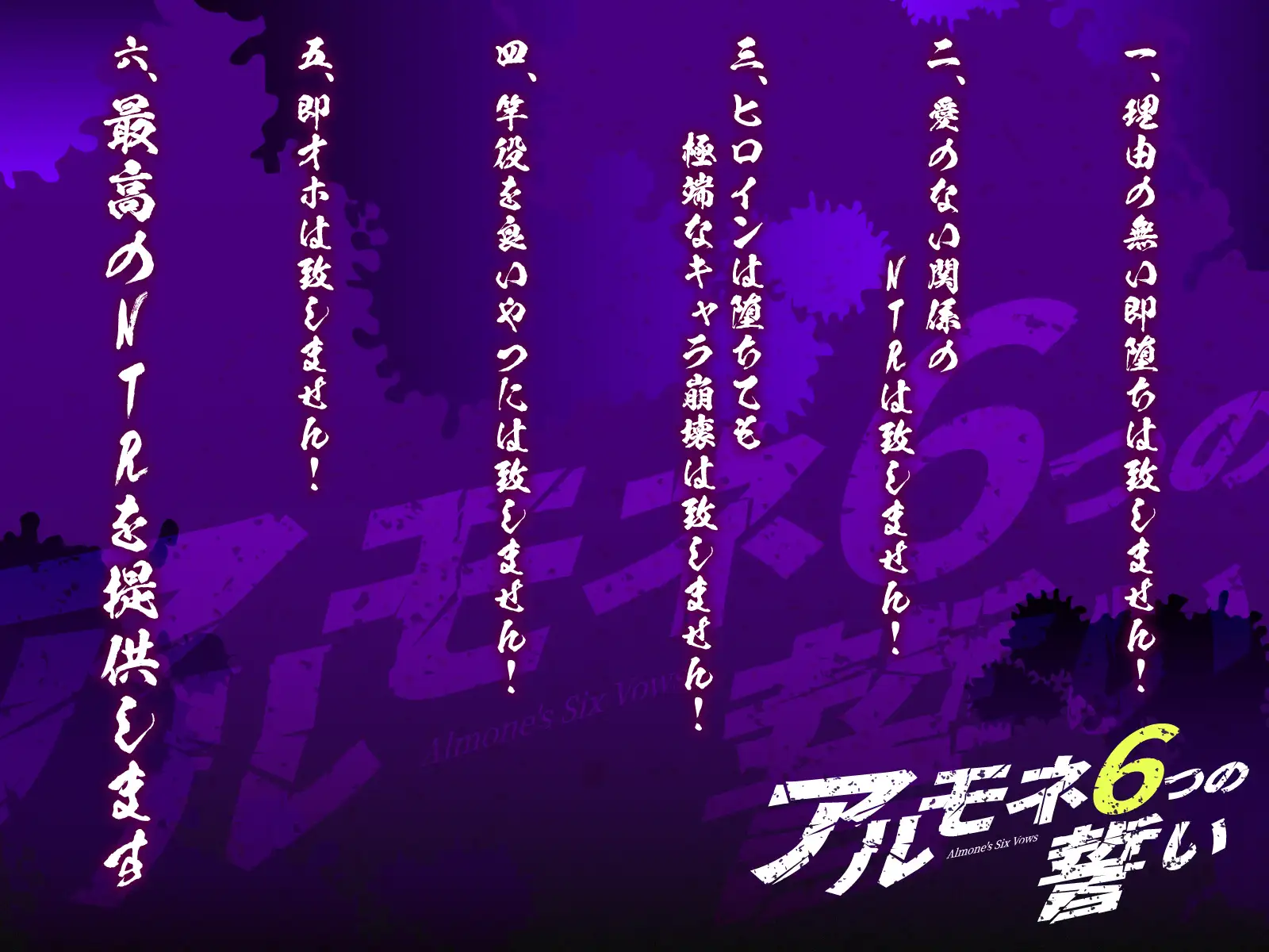 【KU100/段階堕ちNTR】憧れのつよつよ冒険者のお姉さんが最低冒険者に寝取られる話【2時間20分】