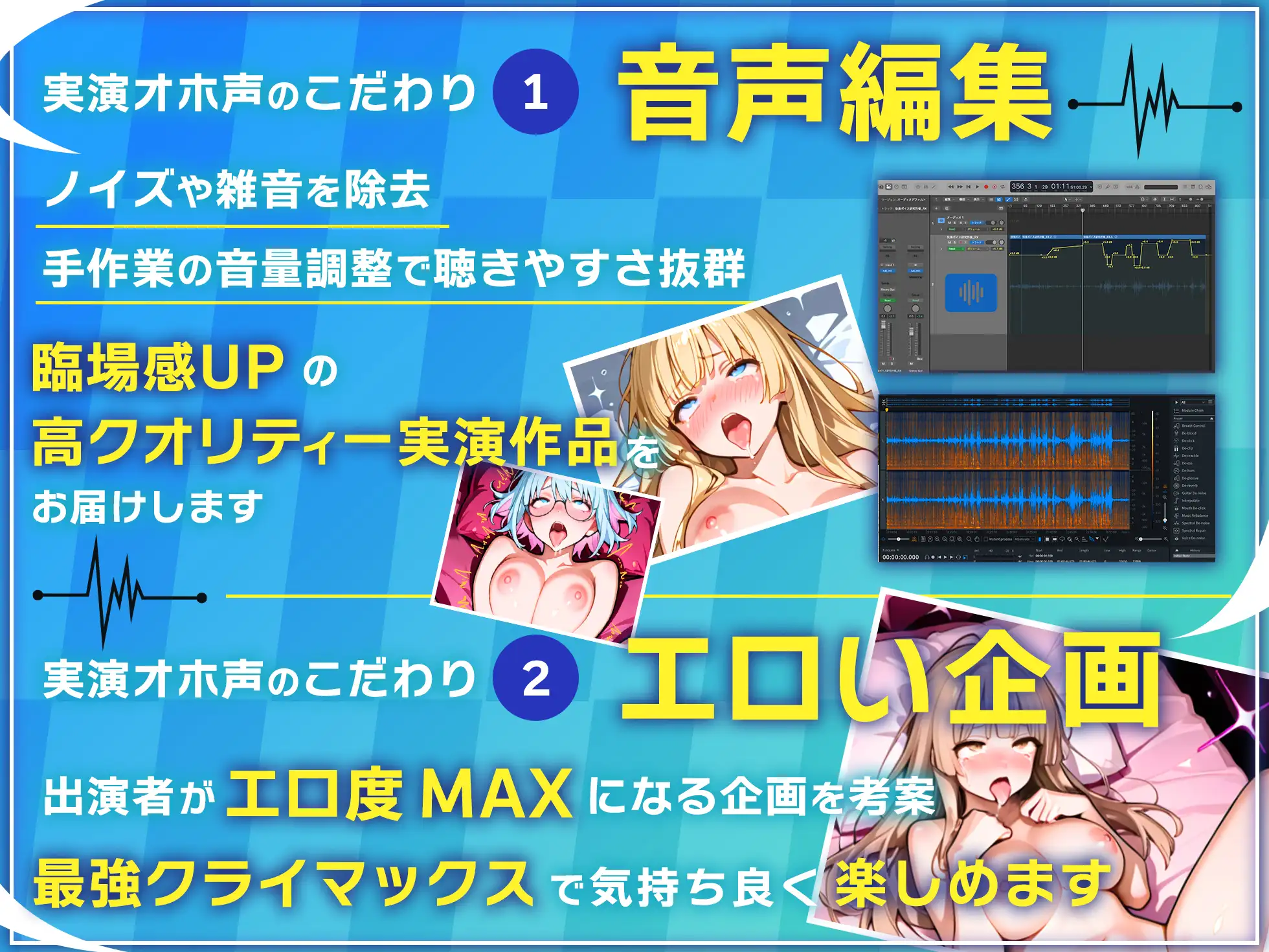 【CV:進藤あずさ】王子様系美女ボイス声優が巨大触手ディルドに犯される！！ガクガク痙攣して大量潮吹き連続絶頂！！【実演オナニー×触手異世界エクスタシー】