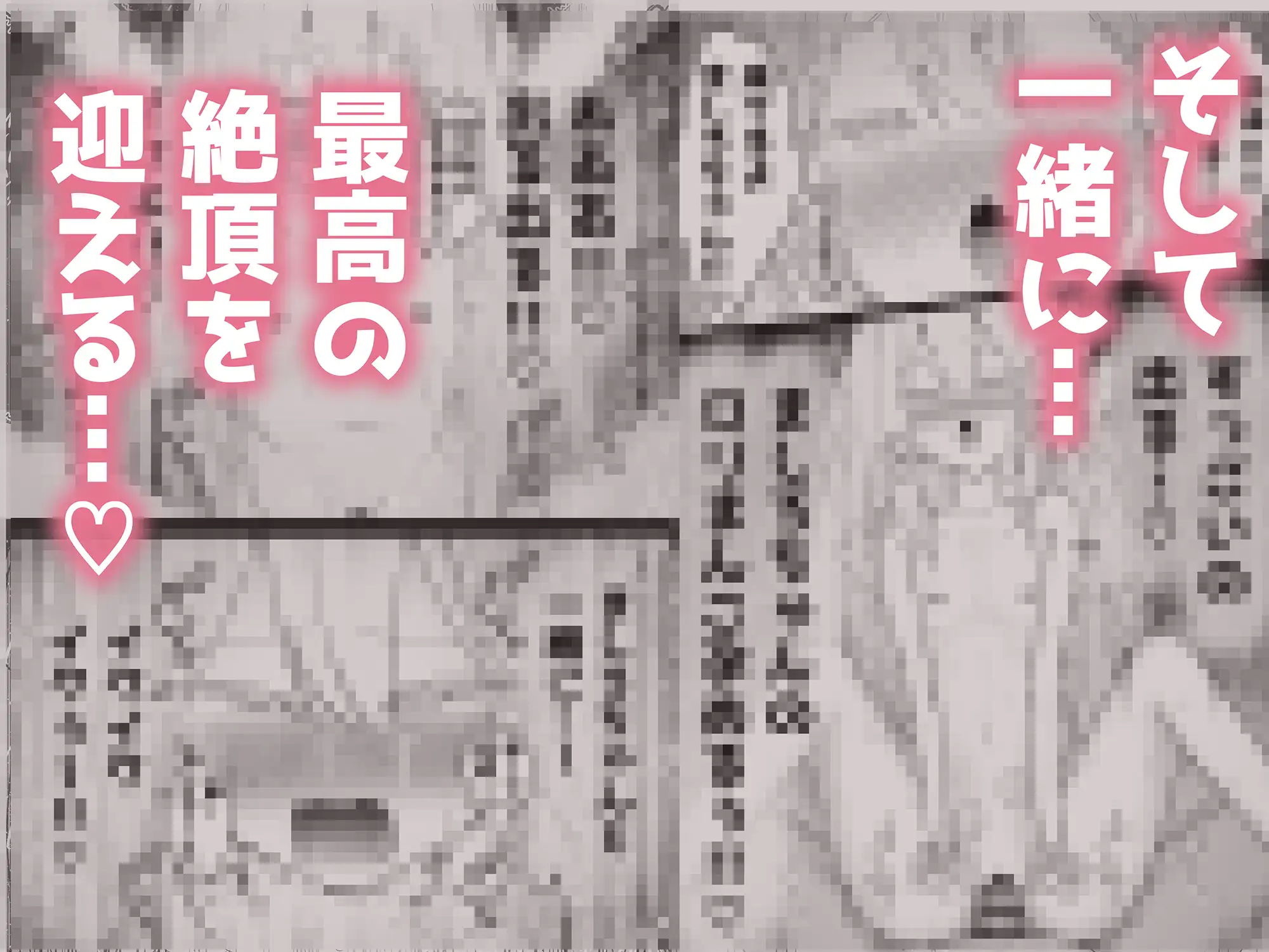 泊まりに来たつるぺた女の子、催◯漬けにされて何度も犯◯れる