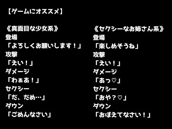 【R18ボイス素材集】cv.アルギュロス vol.2【格安!】