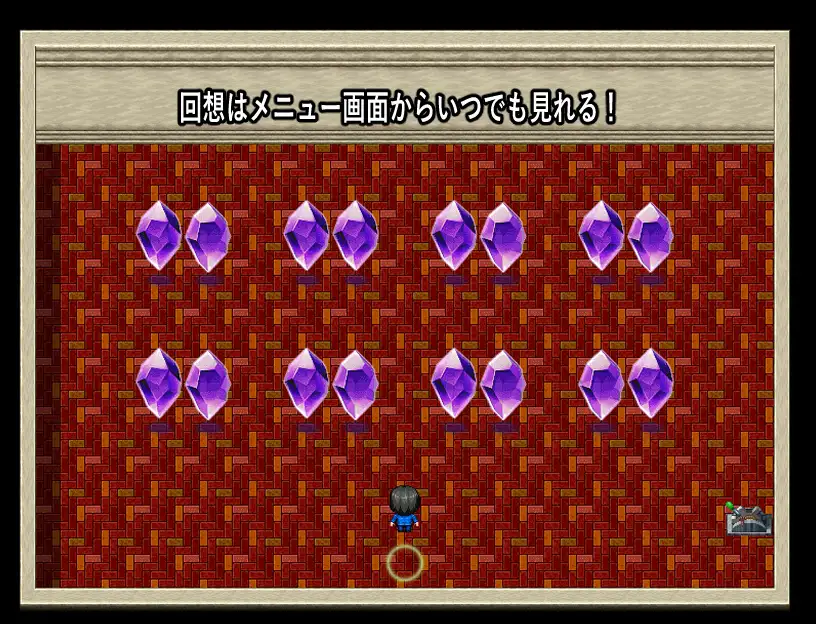 性教育学園~性徒に選ばれた俺が役得すぎる~