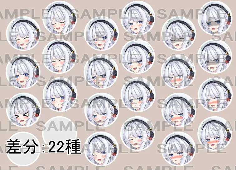 【立ち絵素材】令嬢10【裸差分あり】