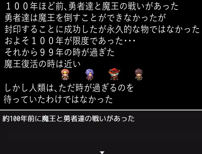 BF色仕掛け～天才魔法使いのこの僕が魔法試験で1回戦敗退！?～