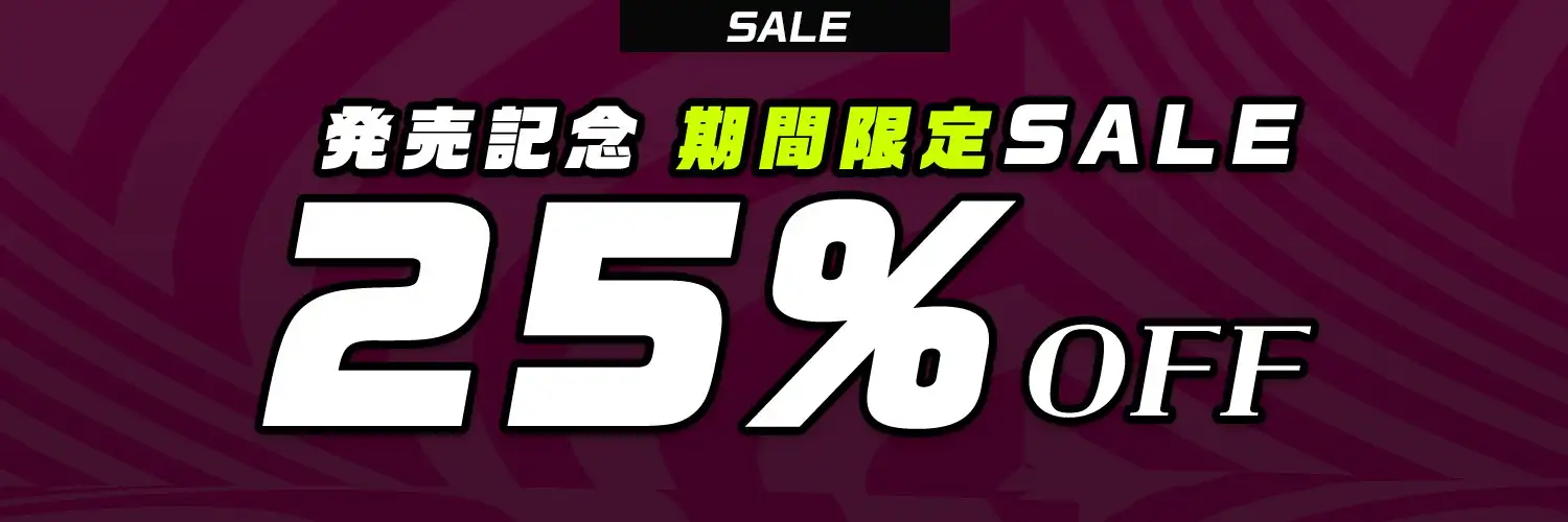 ふたなり褐色JKギャル「お前、アタシのちんぽ見たよなァ?」/ 首輪&腹パンで服従させられ→逆アナルで便利オナホとして犯される日々【足舐め / 逆レ / 黒ギャル】