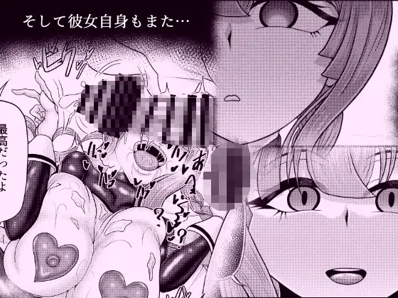 催○脱出ゲーム 5回イカされるまでにラブホテルから脱出しろ