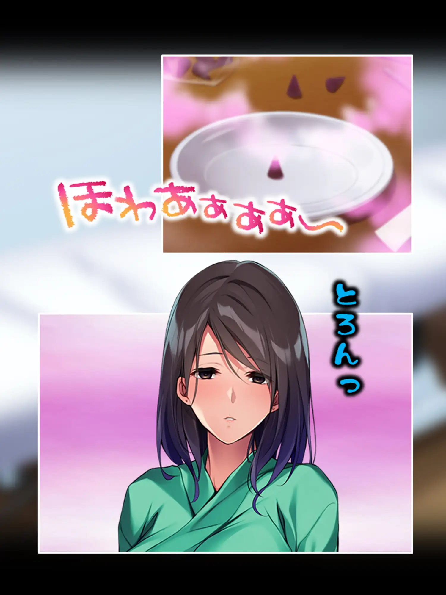 妊活するのでおじさんの精子をください…