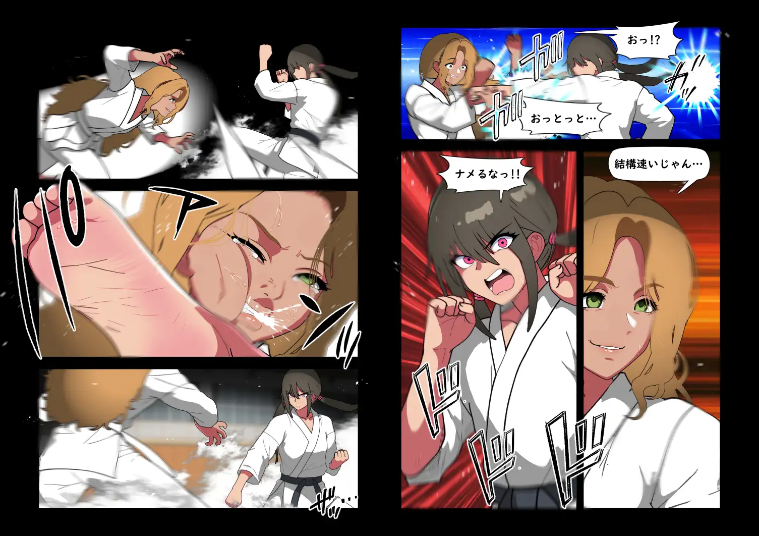 くろおびのおねえさん2空手VS柔道 くろおびのおねえさんVSしろおびのくろギャル おねえさん敗北!自分の黒帯で拘束され 目の前でカレシくんを逆NTRされるハナシ