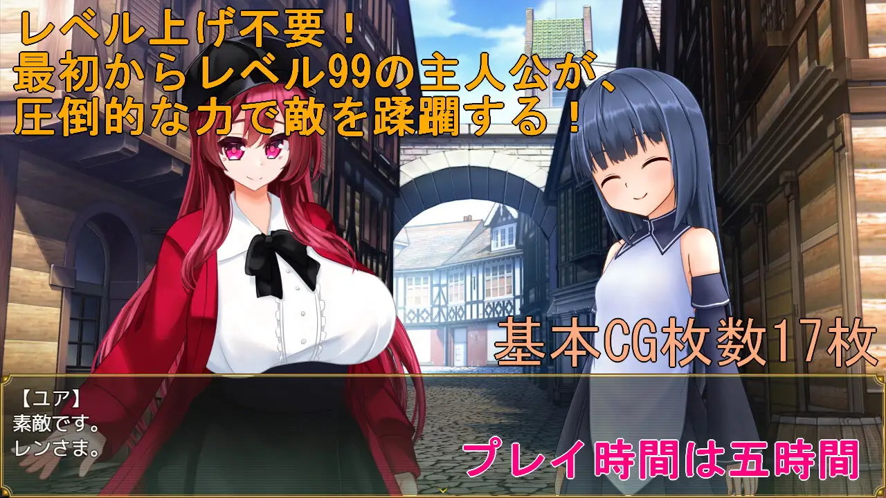 現代最強俺 ~現代で最強の俺が異世界に転生する~