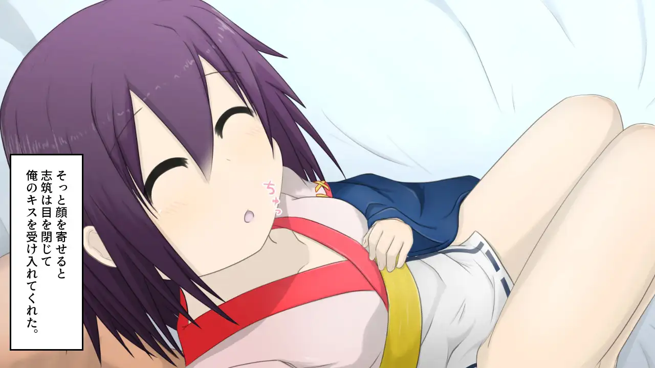 なかよし 第二夜 神様VS催○術 - 神であるこの私が催○術なんぞにかかるわけ無いわ! -