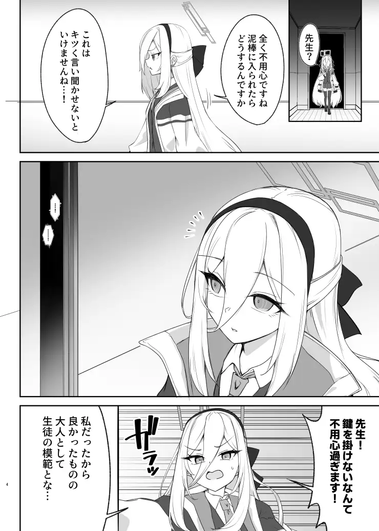 ケイ♡Love