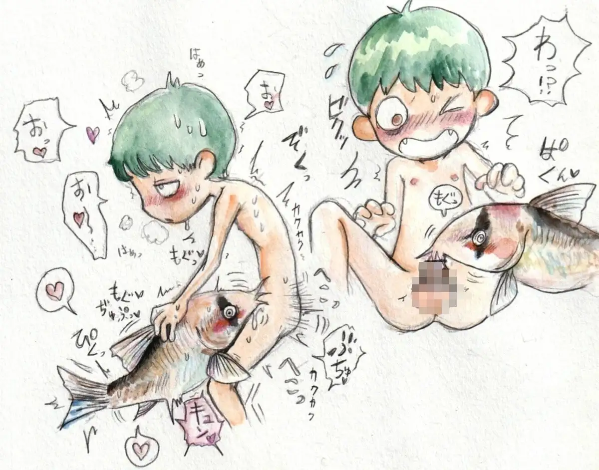 えっちな♀鯉イラストまとめ集