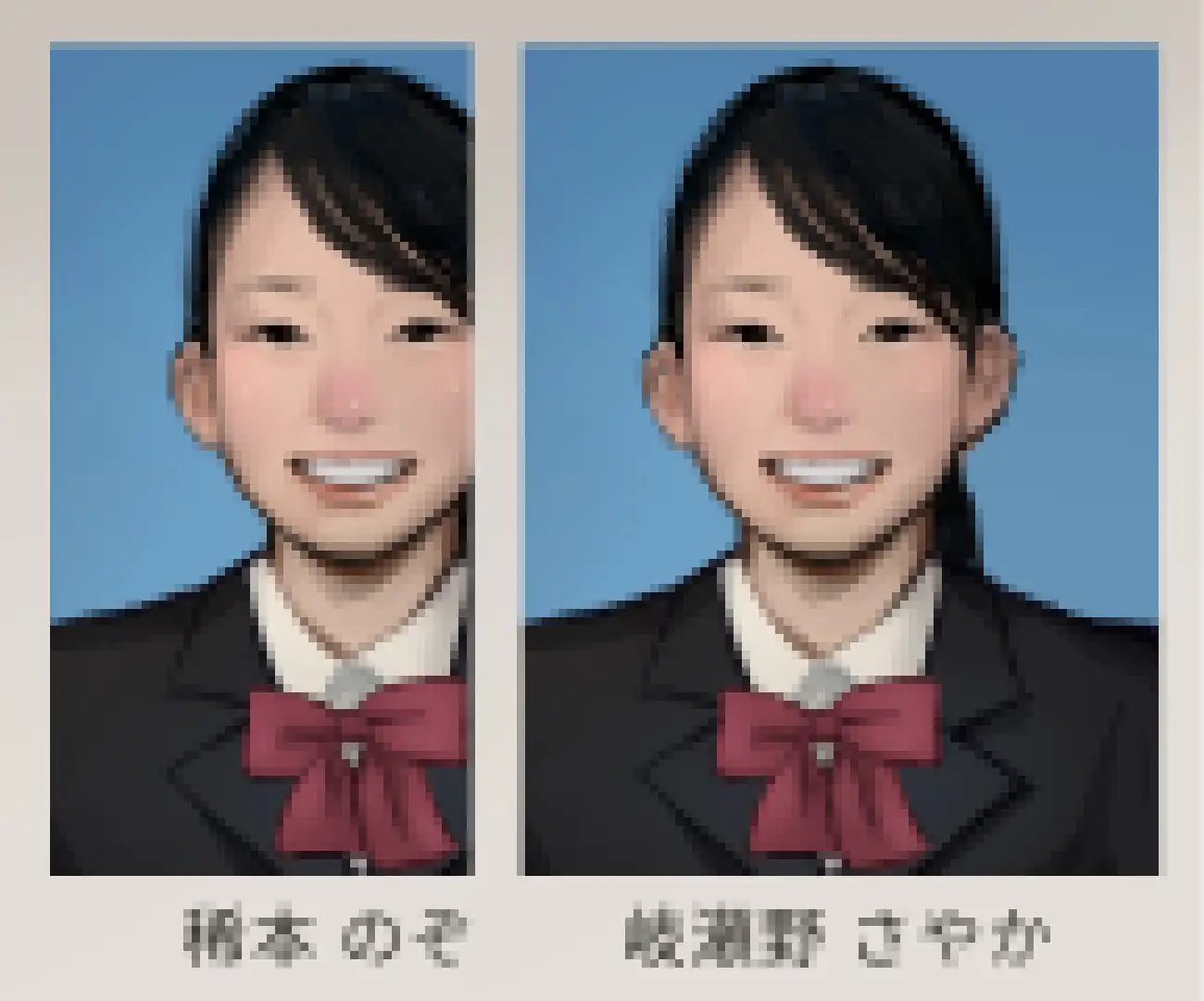 女子トイレウォッチング