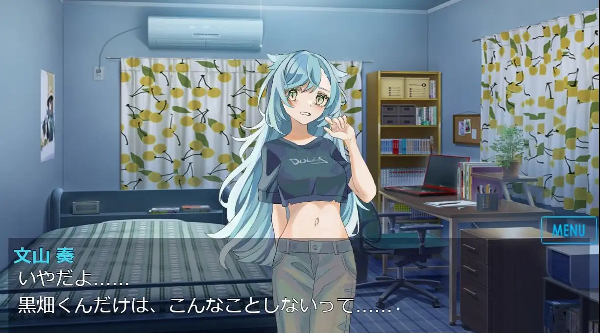 人形病少女クリップD8(有料版)