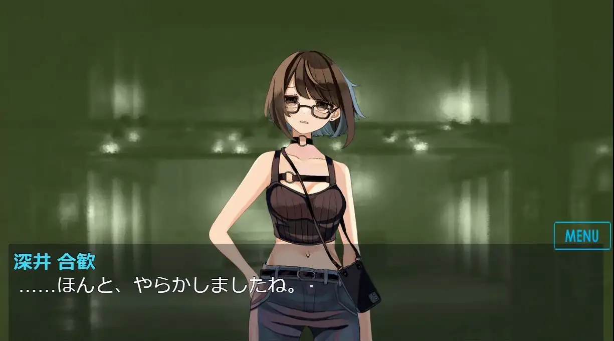 人形病少女クリップD8(有料版)