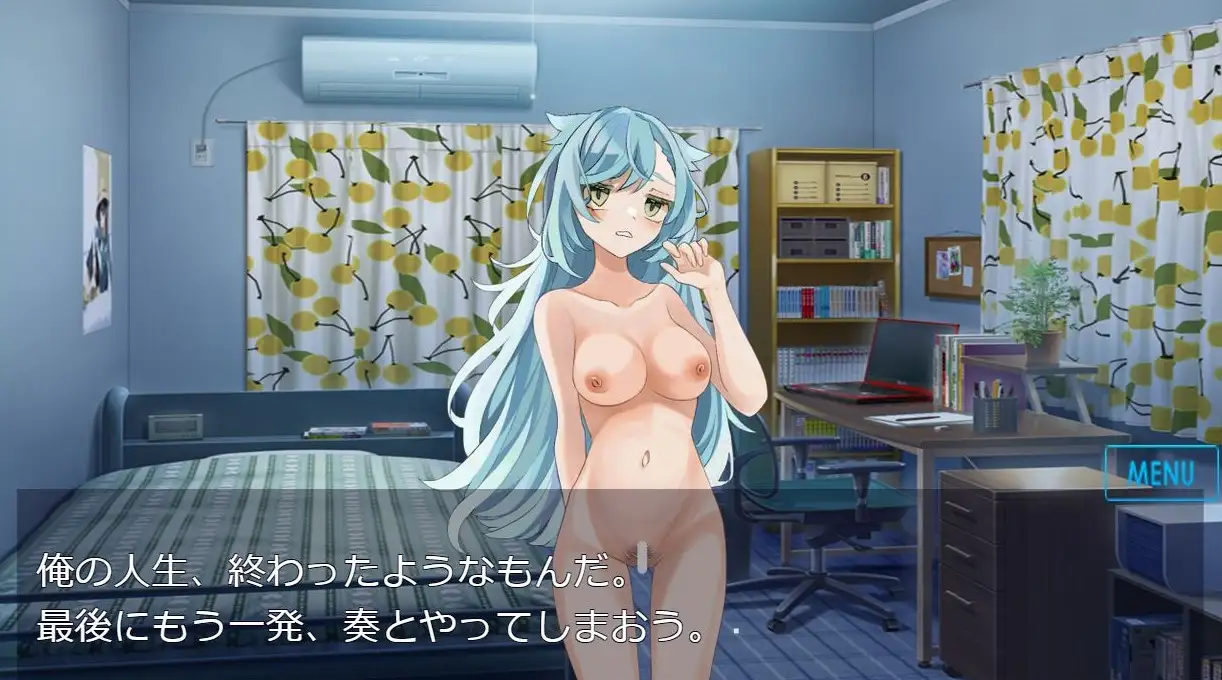 人形病少女クリップD8(有料版)