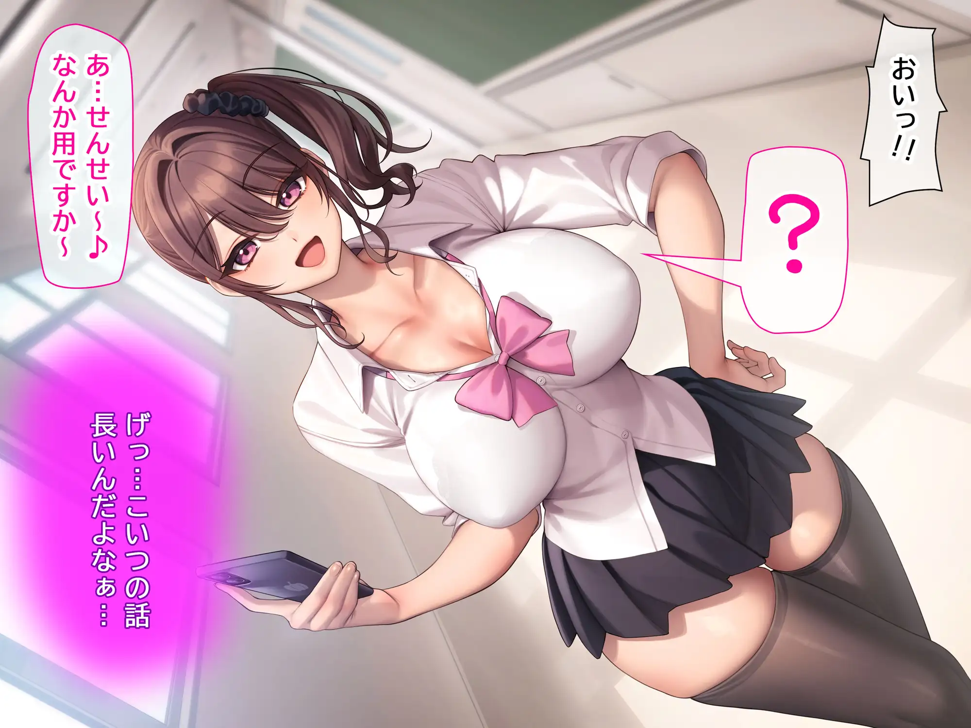 さいみんぐ