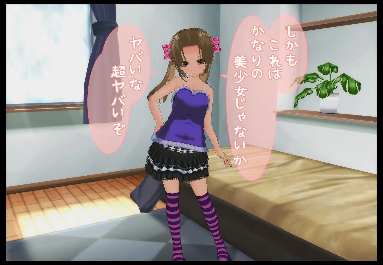 【2本SET!!】女体化ビッチ~「男湯で輪○レ○プ」&「少女の姿で男湯」