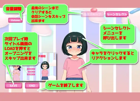公園で遊んでいた放置子達を自宅に連れ込んだらパンコキされちゃいました